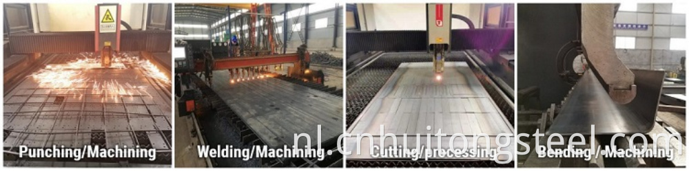 Ship Building Steel Plate